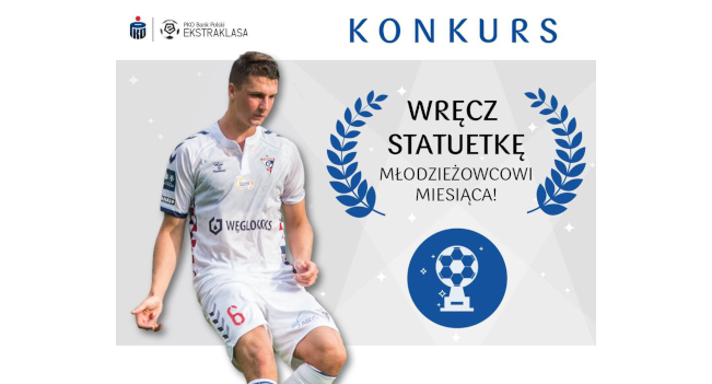 Konkurs dla posiadaczy Oficjalnej Karty Ekstraklasy