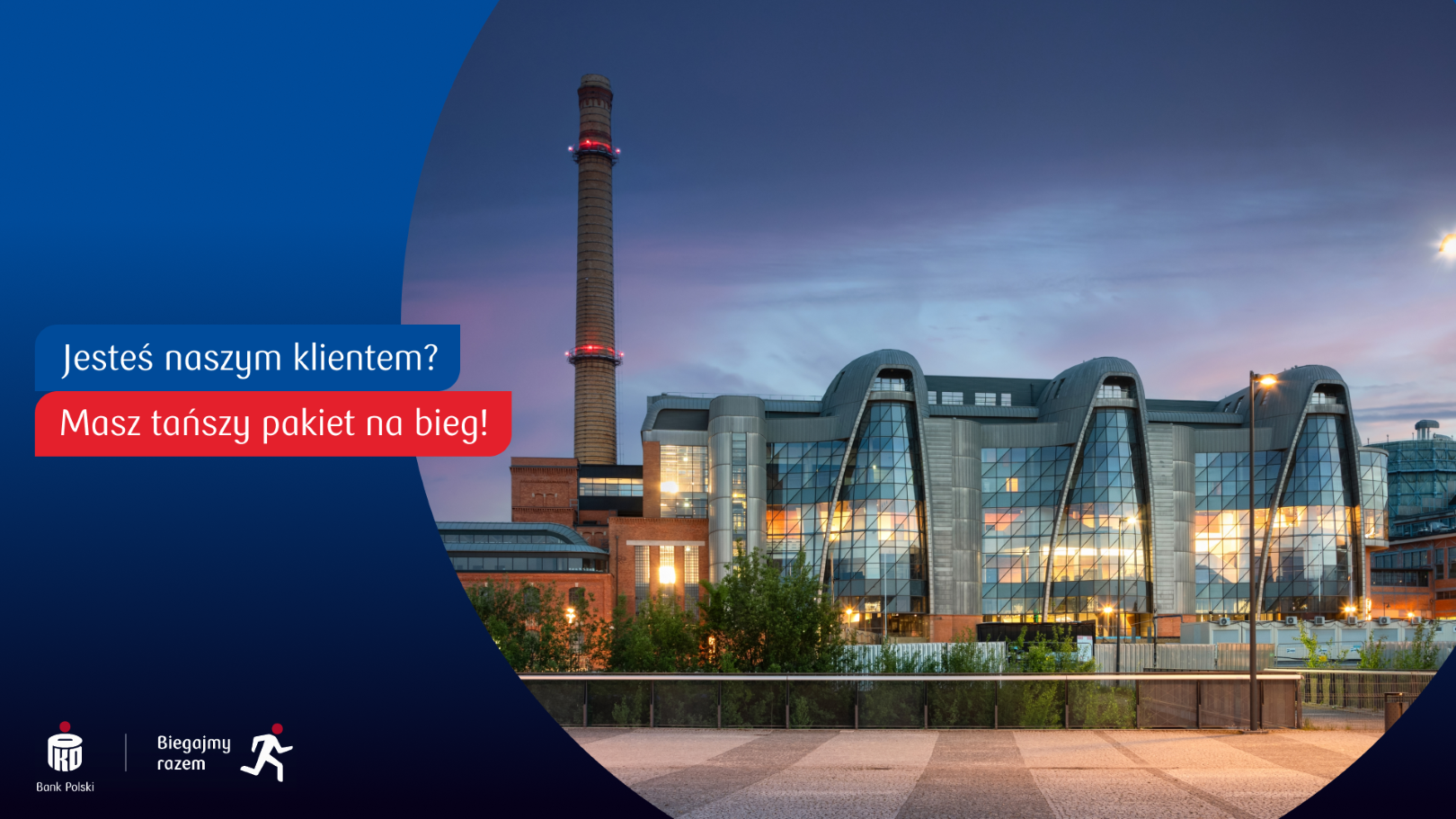 Ruszyły zapisy na PKO Wieczorny Półmaraton Łódź! Niższa opłata startowa dla posiadaczy konta osobistego w PKO Banku Polskim