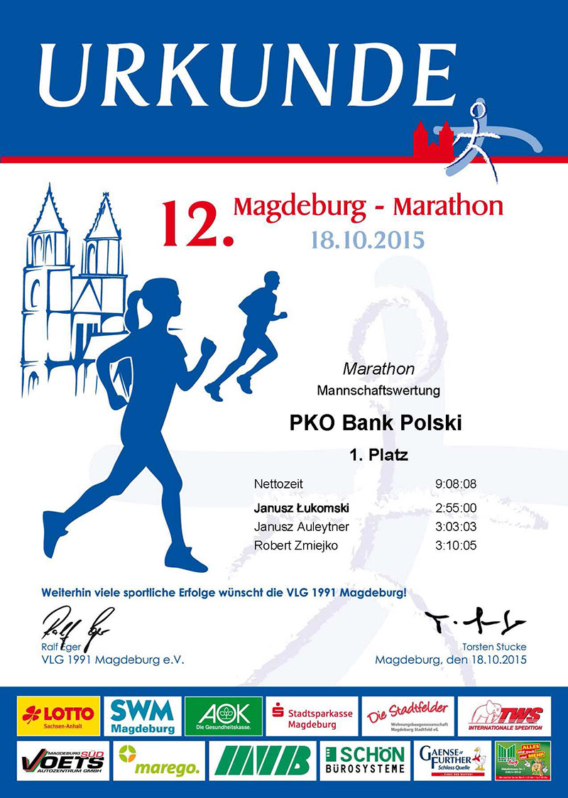W 2015 r. Robert Zmiejko wraz z kolegami z PKO Banku Polskiego Januszem Łukomskim i Januszem Auleytnerem zajął 1. miejsce w maratonie w Magdeburgu w kwalifikacji drużynowej.