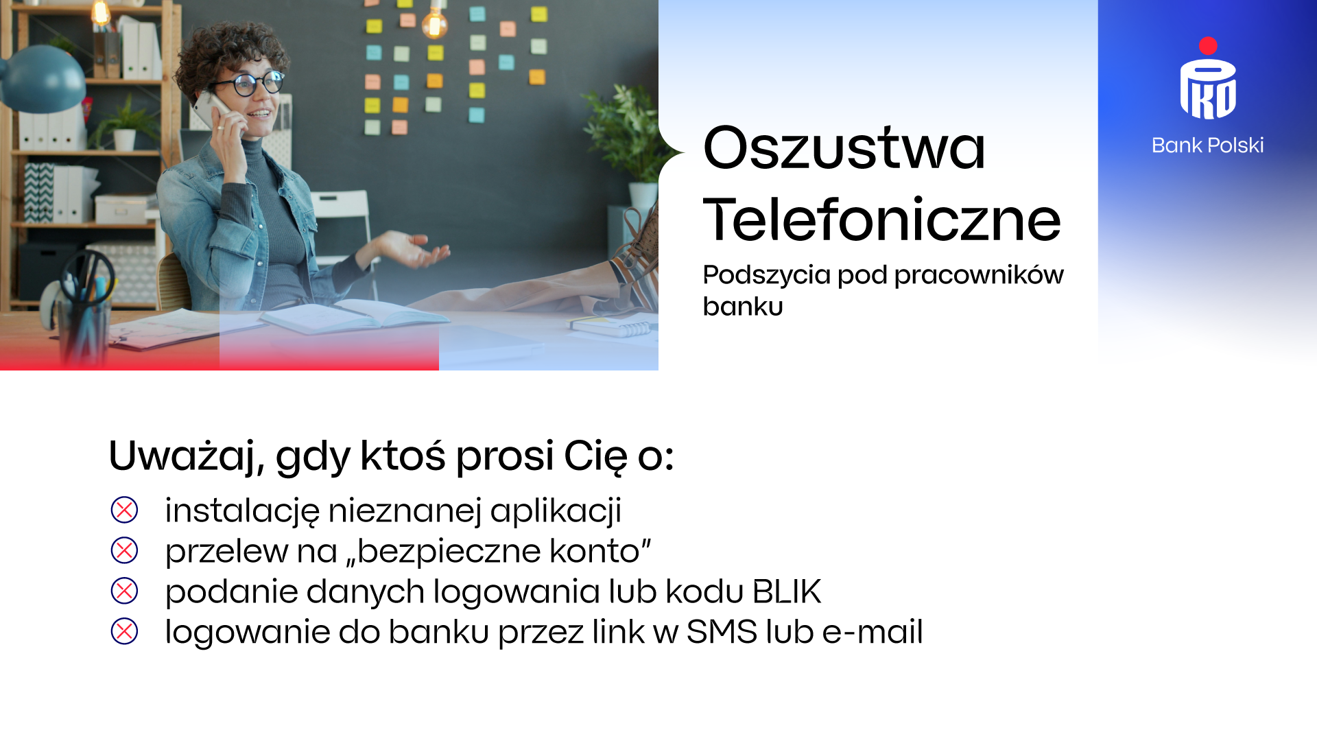 Gdy przestępca zna więcej Twoich danych niż powinien -  jak rozpoznać oszustwo telefoniczne