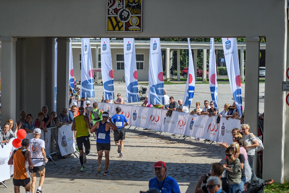 7. PKO Wrocław Maraton.